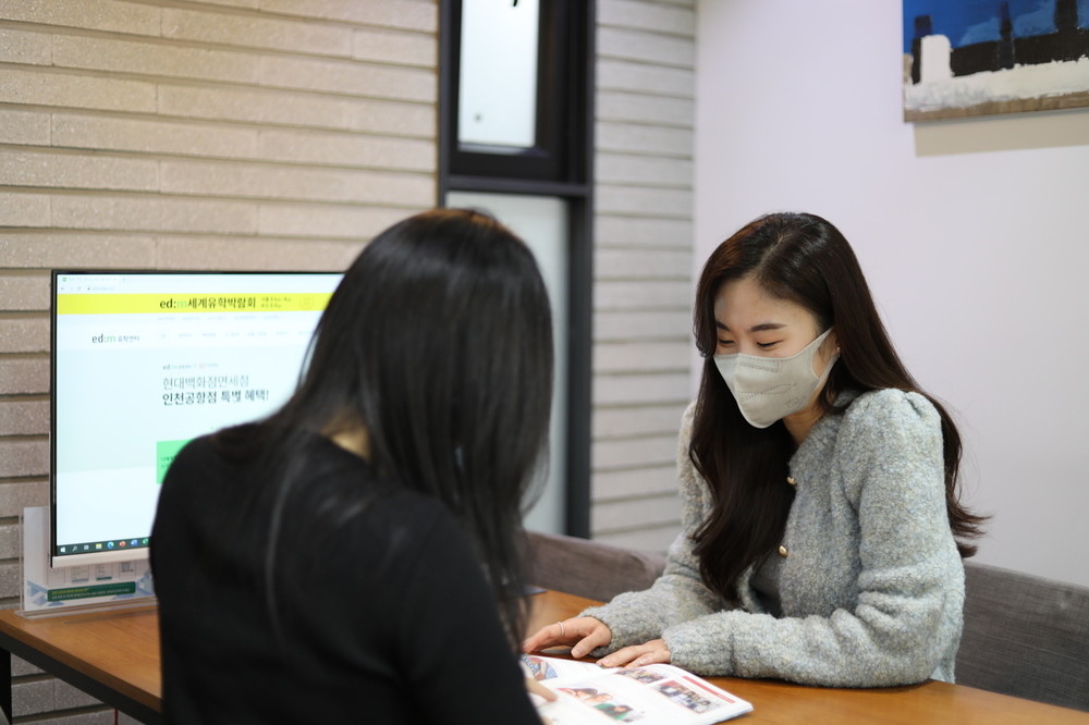 월급 받으며 어학연수 ‘찐’ 경험 120% 살리는 일