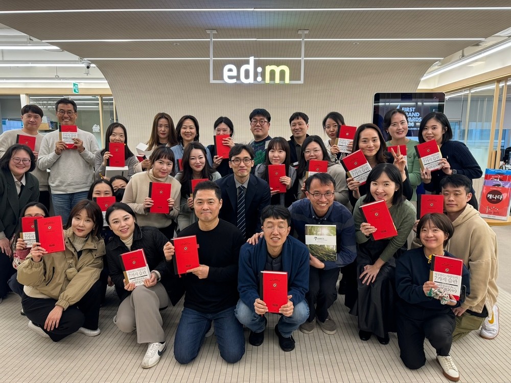 “리더의 영향력을 넓힐 수 있는 습관은 바로 이것”