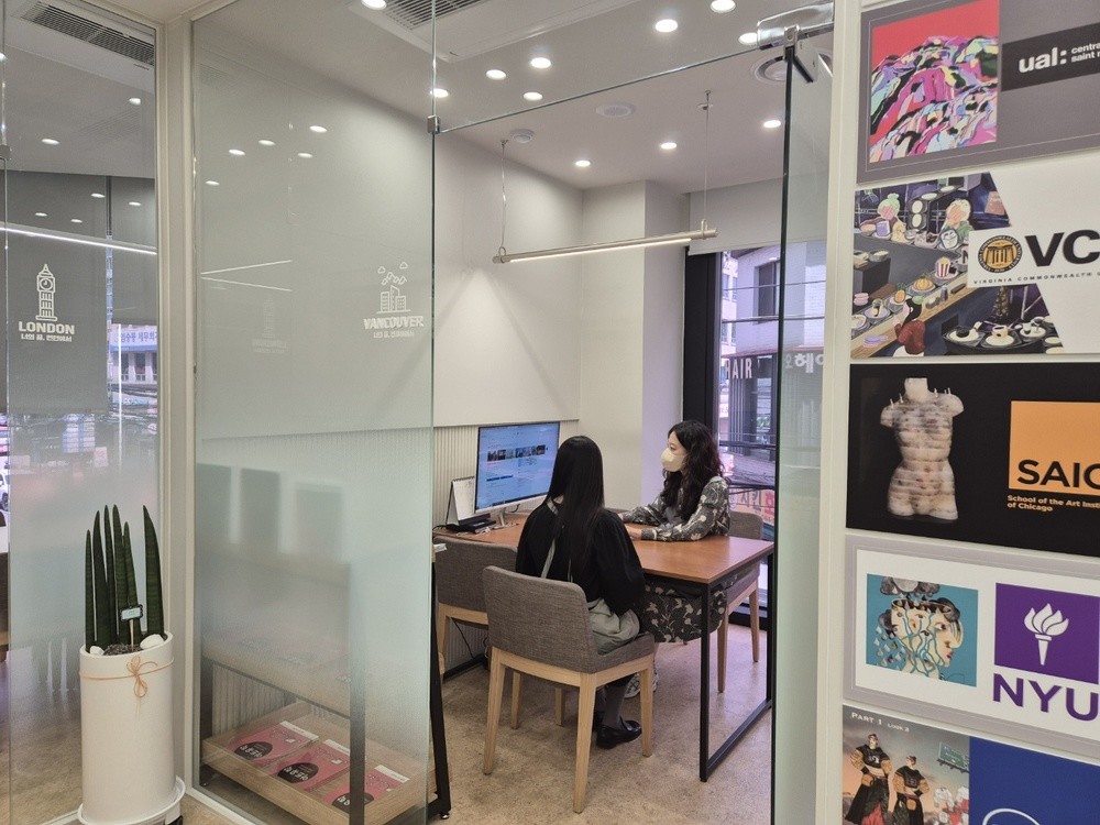 막막한 아트유학, 든든한 이디엠 포트폴리오와 함께 해요