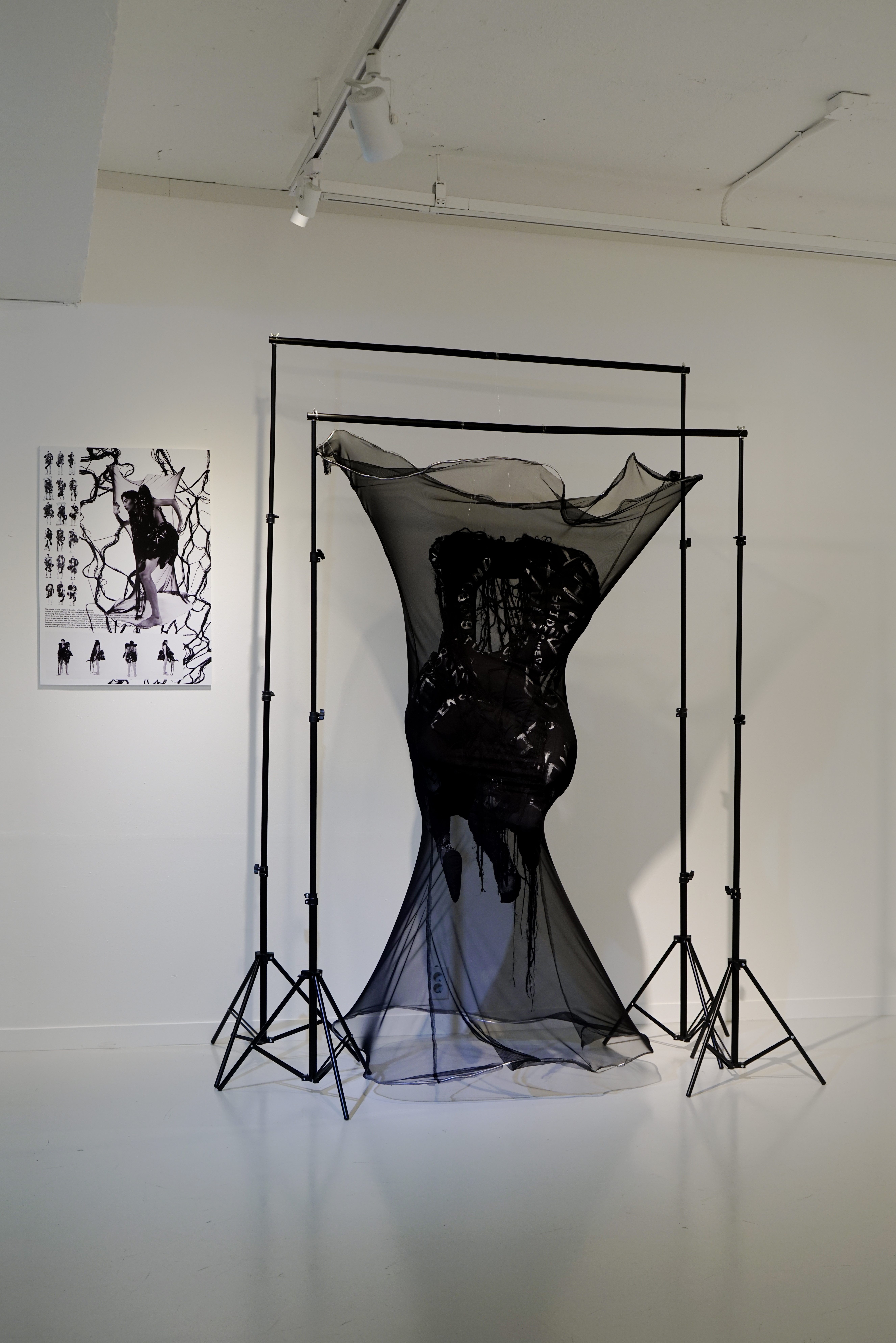 하나스쿨오브아트 12기 졸업 전시회 'HANA for All'