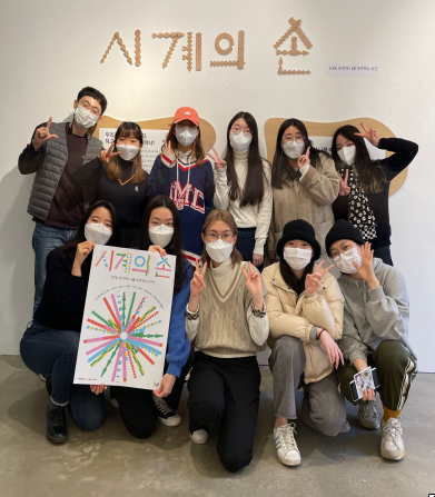 유스보이스와 함께하는 아동청소년 창작활동 지원