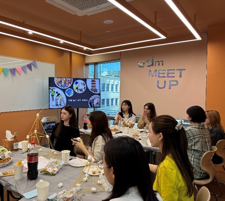 edm Meet-Up! 외국-한국 학생들의 특별한 만남