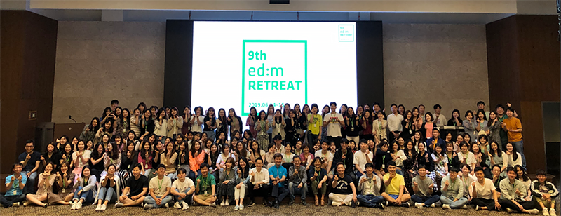 프라이머 권도균 대표님과 함께 핵심가치를 다진, 2019 리트릿!