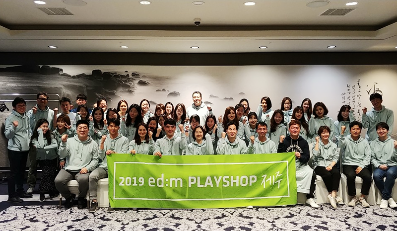 2019 edm팀장플레이샵(제주도) 후기