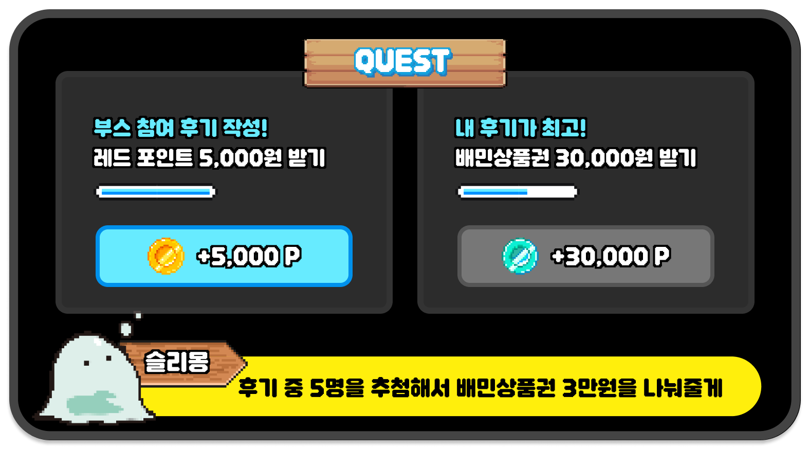 GXG 기획전 슬라이드 이미지3